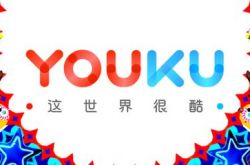 【8分钟科普】温州信息咨询公司_哔哩哔哩